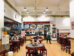 -应记面家(普澜二路店)