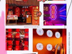 -啫神·广州地标美食(北京路店)