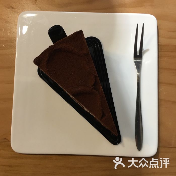 coffee belt图片 - 第9张