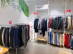 -TIMES CITY OUTLETS 时代·城市·奥特莱斯(上海国际时尚中心店)