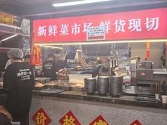 -赵美丽·重庆社区火锅·直营店(火车东站·中豪国际店)