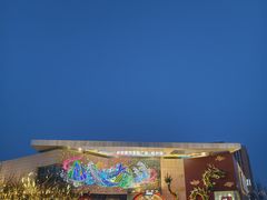-杉杉奥特莱斯广场(哈尔滨店)