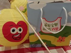 -西贝(紫荆广场店)