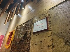 -一口小满手作糯米糍(北山店)