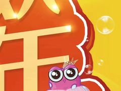 -蓝旗亲子游泳(万达广场店)