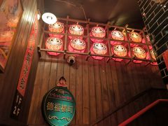 -MIKOMIKO和牛烧肉专门店(南门店)