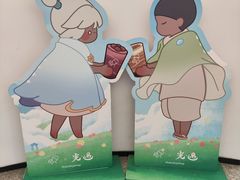 -喜茶(迪士尼小镇·平行宇宙店)