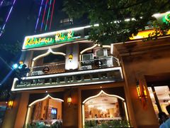 门面-巴依老爷·新疆美食(上城区天城路店)