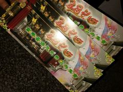 -京粤荟(海王银河科技大厦店)