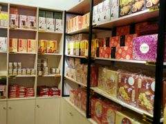 -陶陶居饼家(惠福东路店)