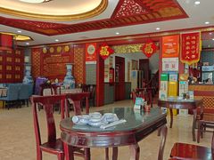 -邢家锅贴老店·非遗·开封菜(金明广场店)