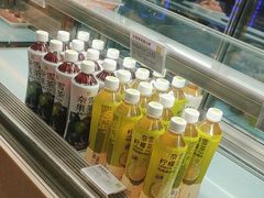 -奈雪的茶(天河城店)