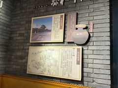 -相门城墙文化休闲景区