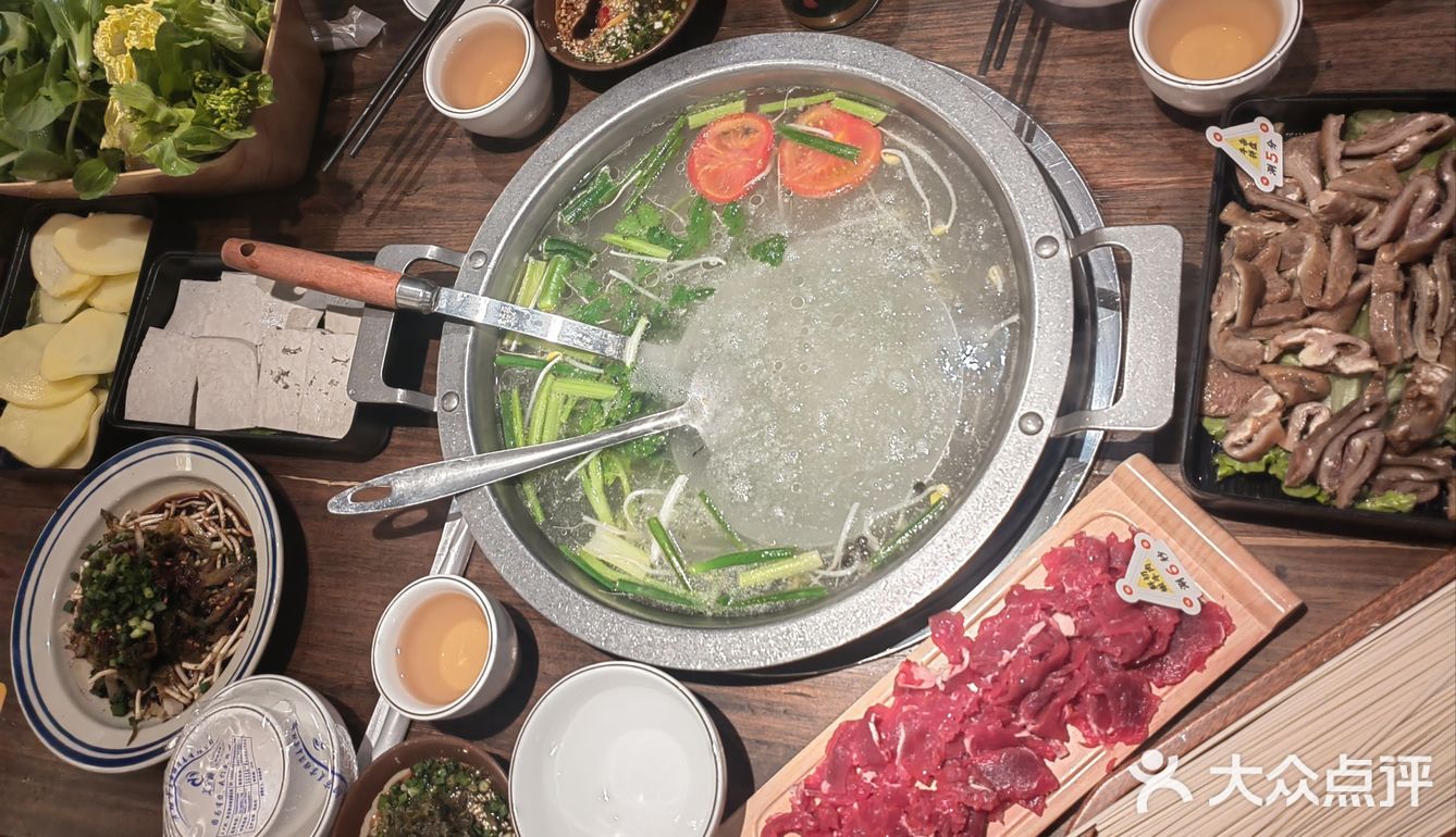 口感爆棚的牛肉锅咯