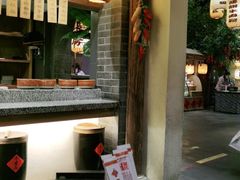 -南京大牌档(凯德大峡谷店)