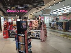 -吾悦广场(天津和平店)