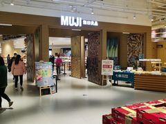 大堂-七鲜超市(瑞虹天地太阳宫店)
