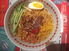 牛腩凉拌粉-味福记·本地特色菜(八一万达广场店)