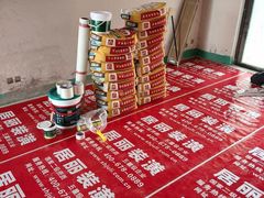 -居丽装饰空间设计(总部)