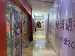 -李先生的首尔小馆(松江启源广场店)