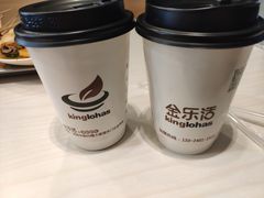 -金乐活美食(中街店)