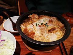 里脊猪排火锅饭-和幸(春熙路群光广场店)