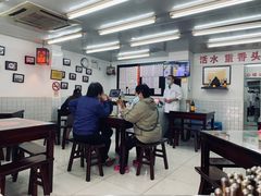 大堂-逸桂禾面馆