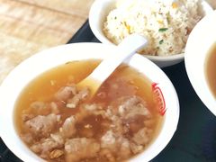 -好成财牛排馆(涂门街总店)