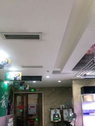 点击看大图 -重庆军美医疗美容医院