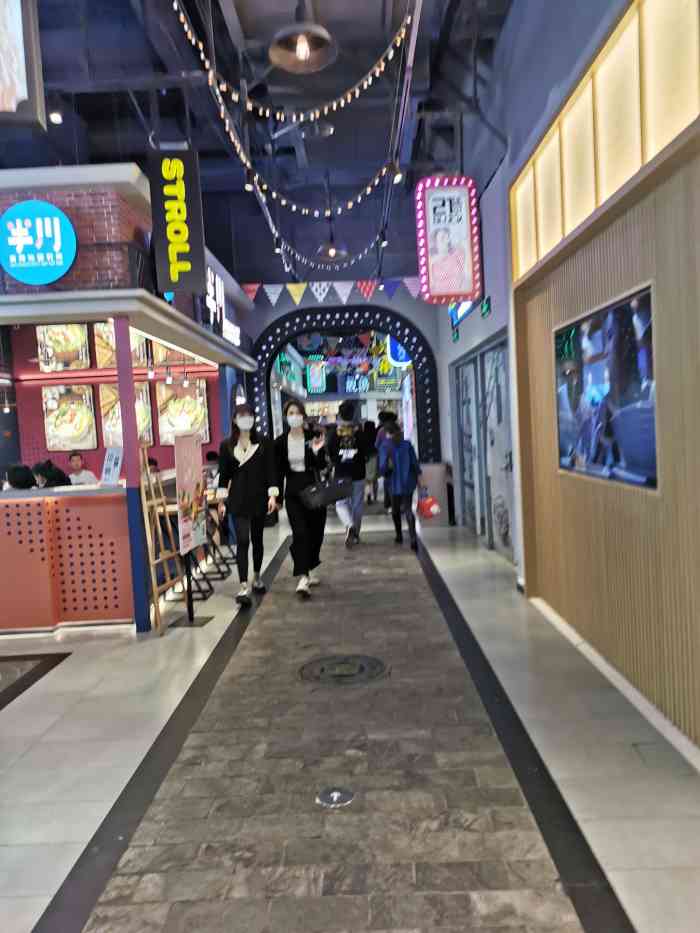 合生汇-"合生汇购物中心地处西大望路与广渠路交汇处.