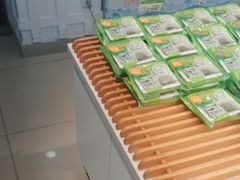-绿姿鲜奶烘焙(新城花园店)