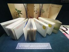 -上海邮政博物馆