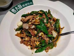 -费大厨辣椒炒肉(黄兴中心广场店)