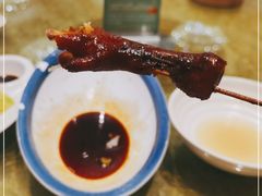 -有心德(麦地店)