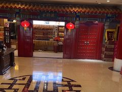 -金狮麟·新豫菜(金码大厦店)