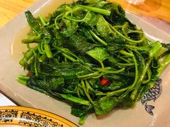 -郑件洋芋饭庄
