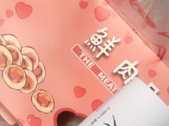 -光明邨大酒家(淮海路店)