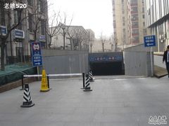 -SOHO尚都