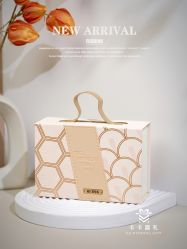 -卡卡喜糖伴手礼·商务礼宝宝礼·婚礼用品