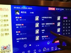 -范特西FANTASY量贩式KTV(民主广场店)