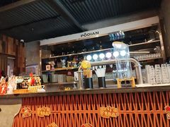 -破店肥哈·东北烧烤(南山保利店)