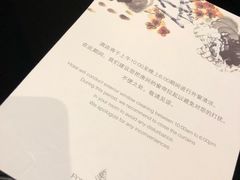 -广州四季酒店