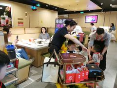 -海底捞火锅(龙湖金沙天街店)