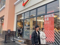 -NIKE上海青浦优选体验店