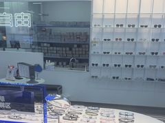-优购镜仓(六角广场店)