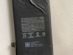 -极客修手机维修·电脑维修·家电维修清洗(城中路店)