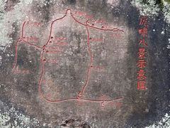 -武夷山风景名胜区-虎啸岩