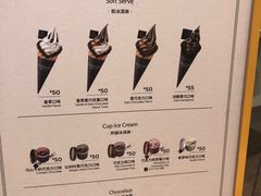 -GODIVA(万象城店)