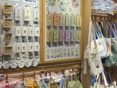 -猫的天空之城概念书店(苏州诚品店)