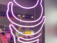 -DQ·蛋糕·冰淇淋(通州万达店)